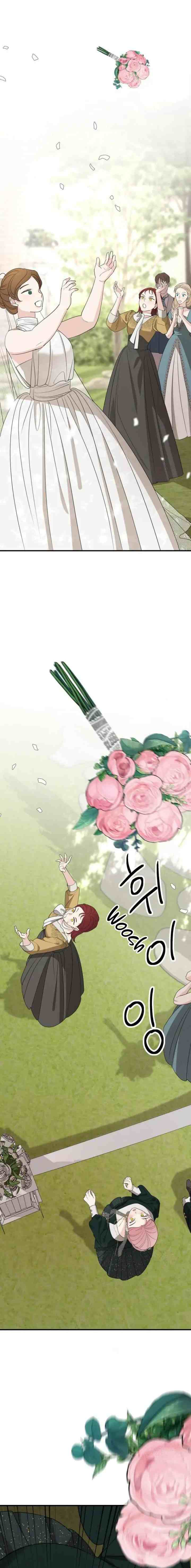 My In-Laws Are Obsessed With Me chapter 75 halaman 11