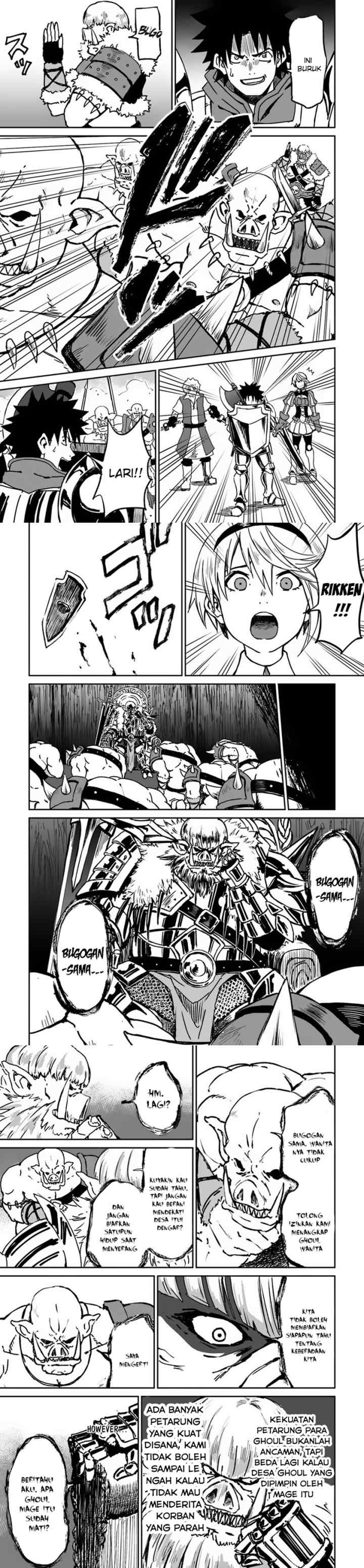 Yondome wa Iya na Shizokusei Majutsushi chapter 18 halaman 6