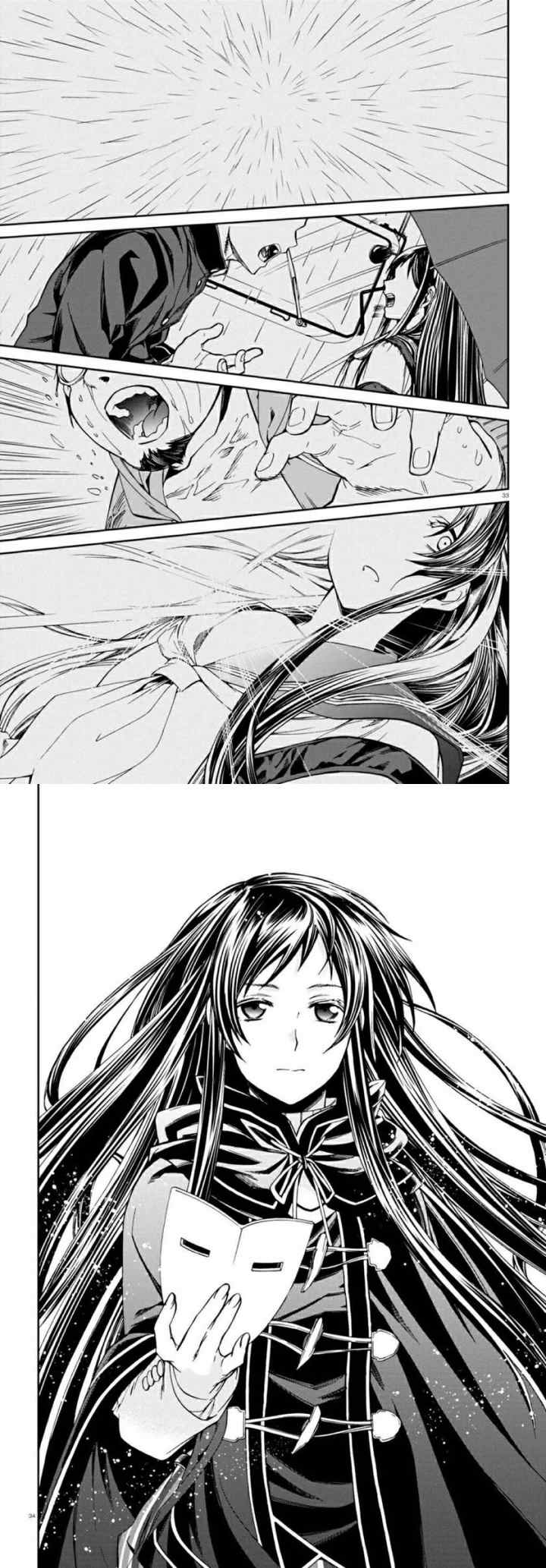 Mushoku Tensei: Isekai Ittara Honki Dasu chapter 68 halaman 17