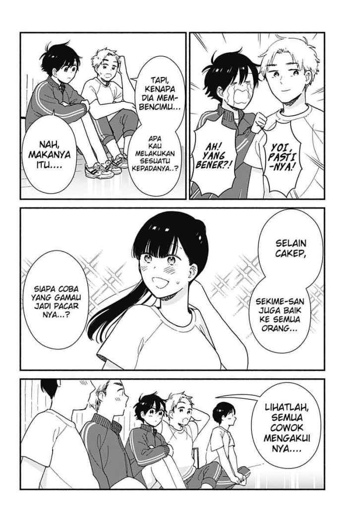 Sekimen Shinaide Sekime-san (Serialization) chapter 1 halaman 8
