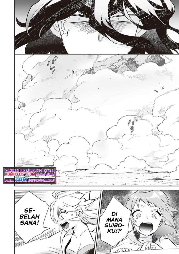 Jimina Ken Sei Wa Sore Demo Saikyoudesu chapter 60 halaman 5