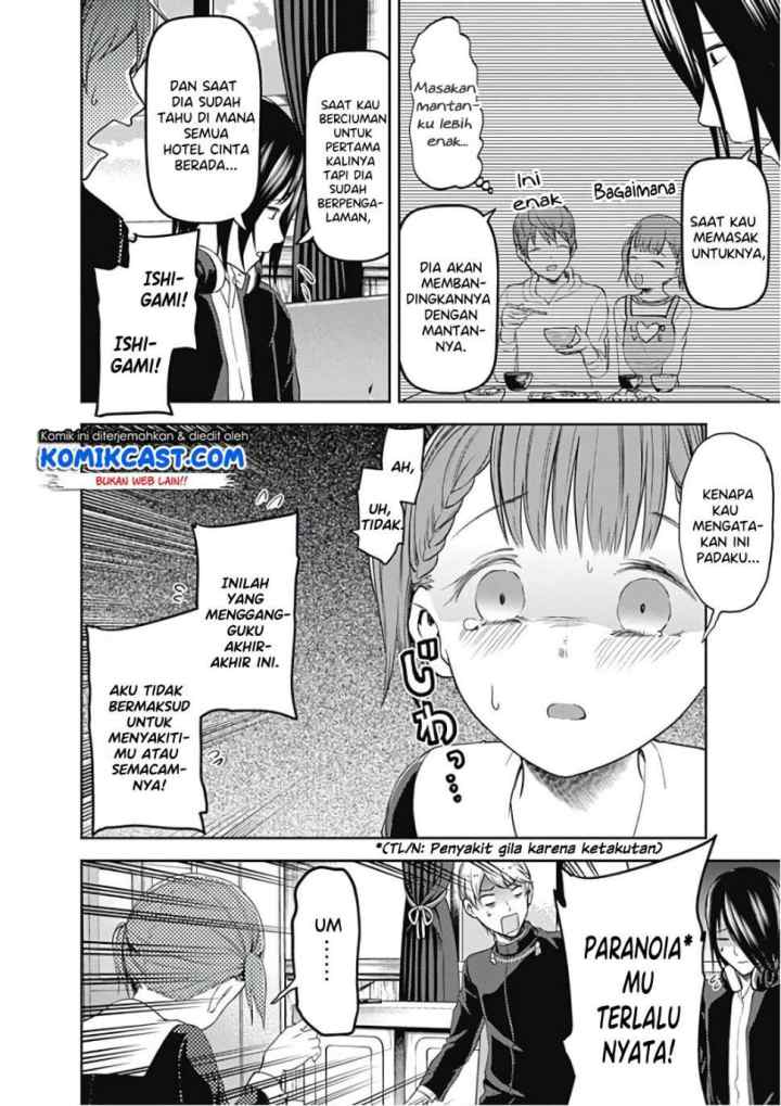 Kaguya-sama wa Kokurasetai: Tensai-tachi no Renai Zunousen chapter 98 halaman 13
