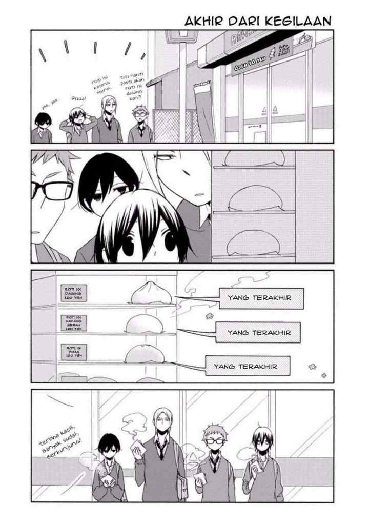 Tanaka-kun wa Itsumo Kedaruge chapter 101 halaman 14