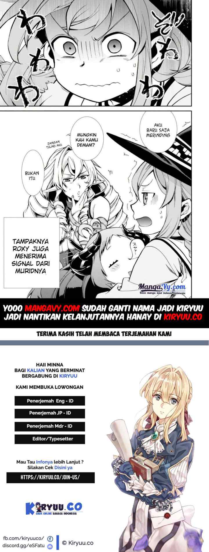 Mushoku Tensei: Isekai Ittara Honki Dasu chapter 42 halaman 16