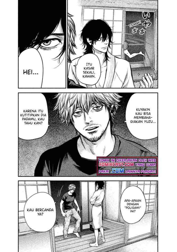 Hare-Kon chapter 131 halaman 7