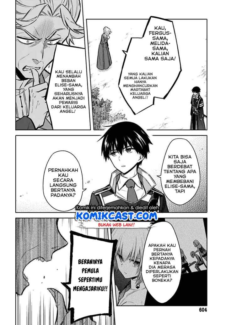 Assassin's Pride chapter 25.2 halaman 12