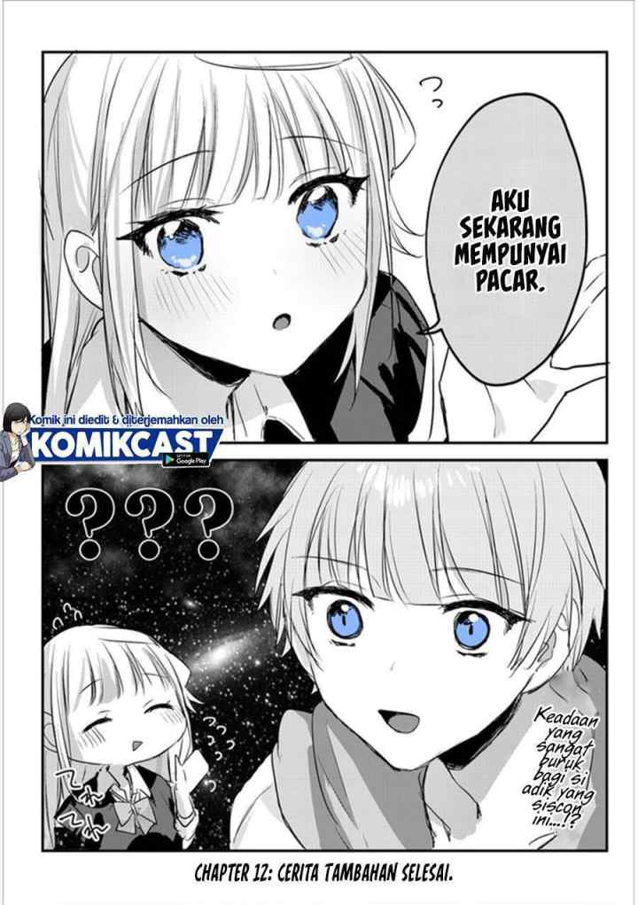 Kokoro Irozuku Koi ga Shitai chapter 12 halaman 12