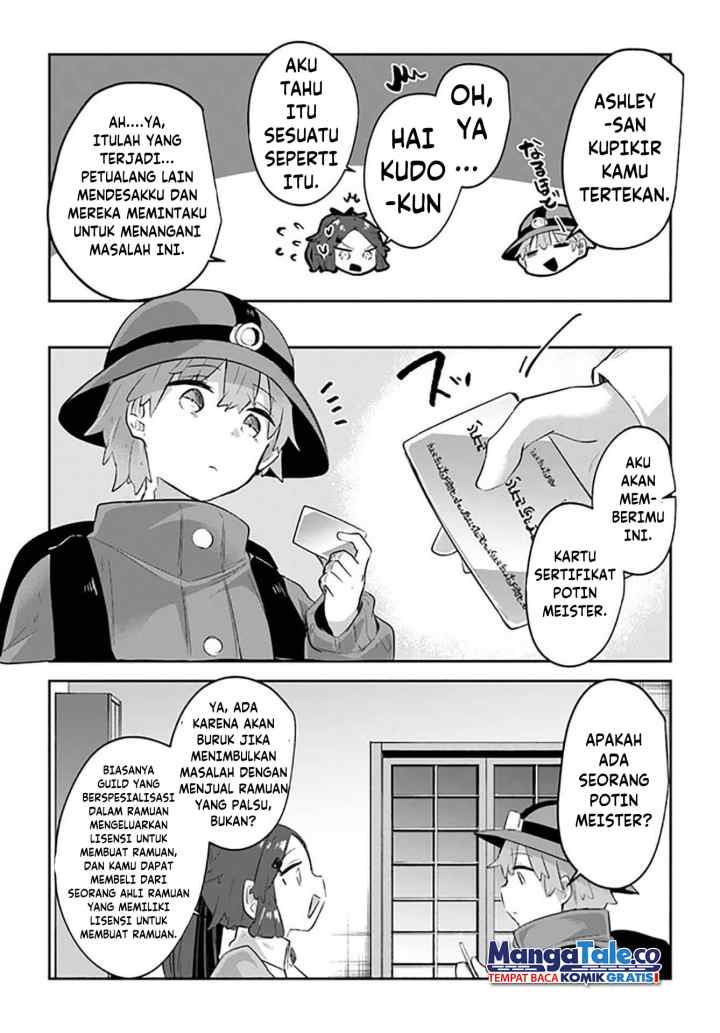 Houkago no Meikyuu Boukensha: Nippon to Isekai wo Ikiki Dekiru You ni Natta Boku wa Level Up ni Isoshimi Masu chapter 7 halaman 14