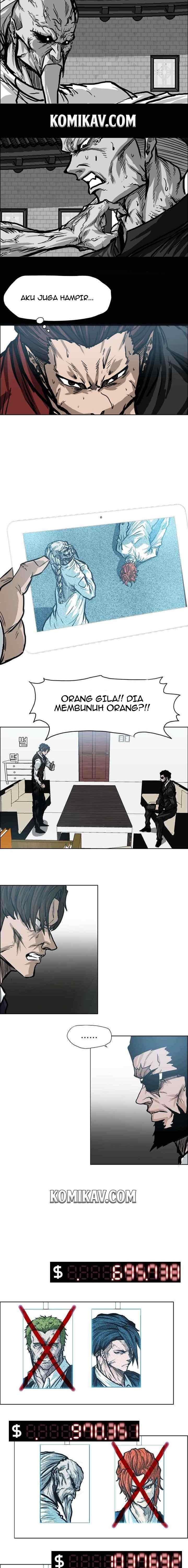 Boss in School chapter 99 halaman 7