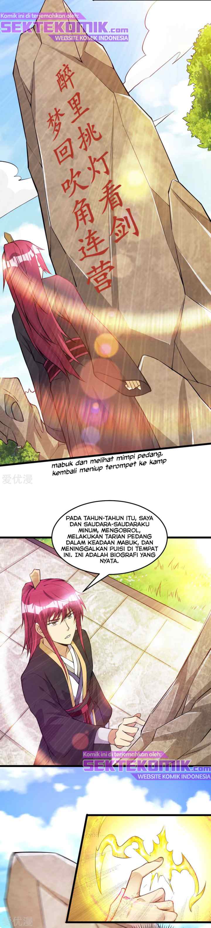 Dushi Xian Wang chapter 173 halaman 6