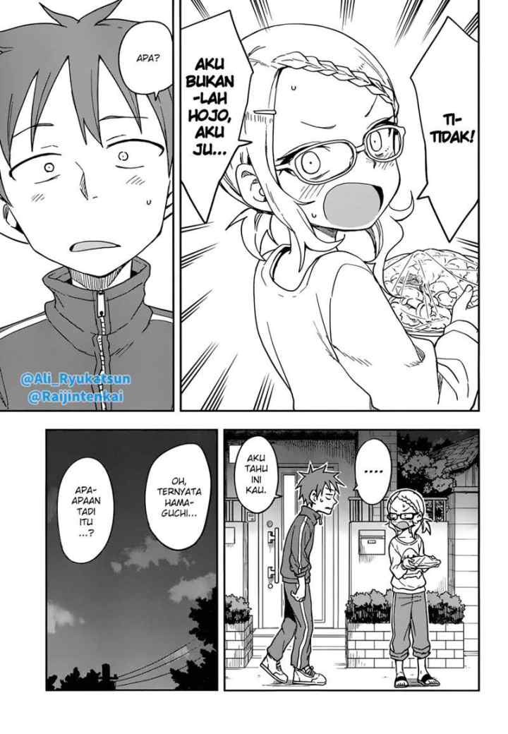 Karakai Jouzu no Takagi-san chapter 146 halaman 4