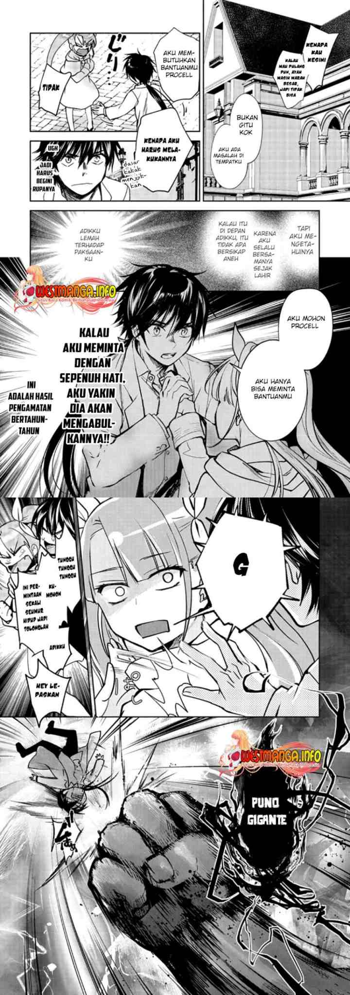 Maryoku Zero no Saikyou Majutsushi: Yahari Omaera no Majutsu Riron wa Machigatte Iru Nda ga? chapter 2.1 halaman 6