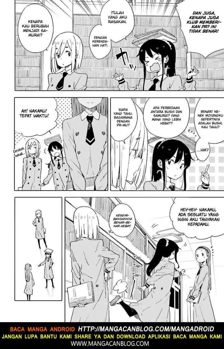 Kono Bijutsubu ni wa Mondai ga Aru! chapter 66 halaman 4