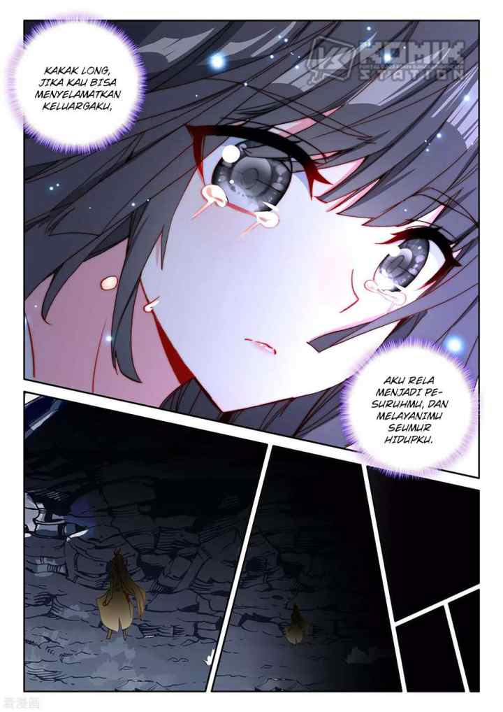 Shen Yin Wang Zuo chapter 216 halaman 9
