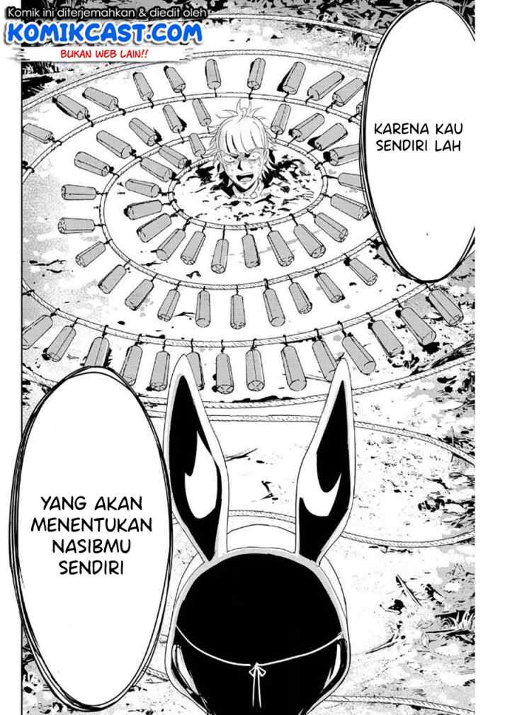 Fukushuu No Kyoukasho chapter 11 halaman 17