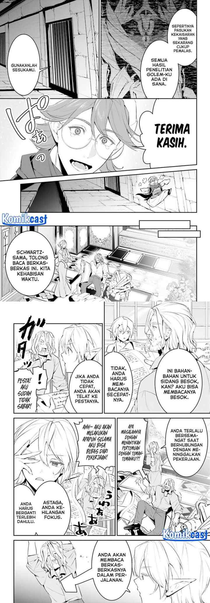 Tenkuu no Shiro o Moratta no de Isekai de Tanoshiku Asobitai chapter 50 halaman 7