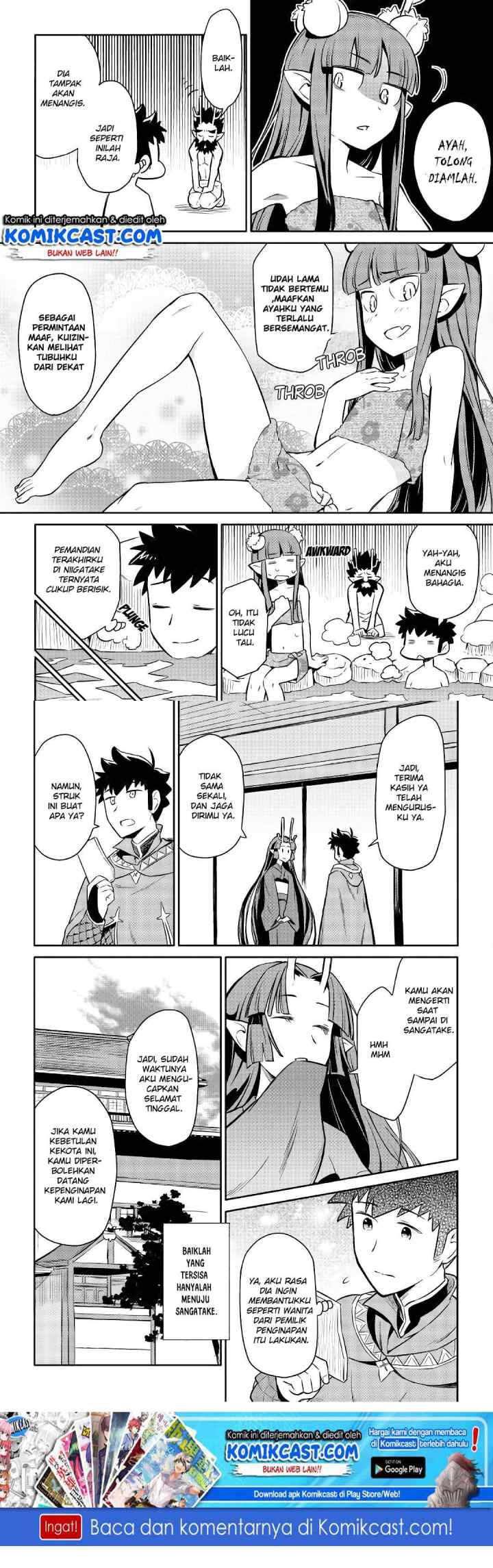 Toaru Ossan no VRMMO Katsudouki chapter 41 halaman 12