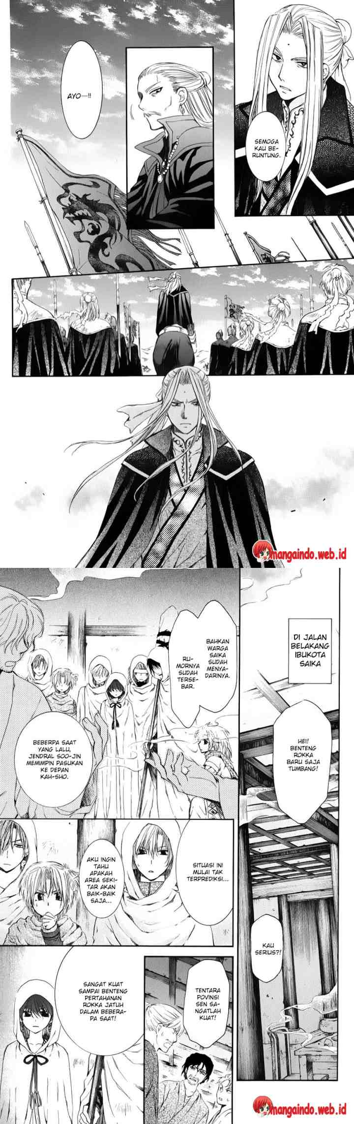 Yona of the Dawn chapter 67 halaman 14