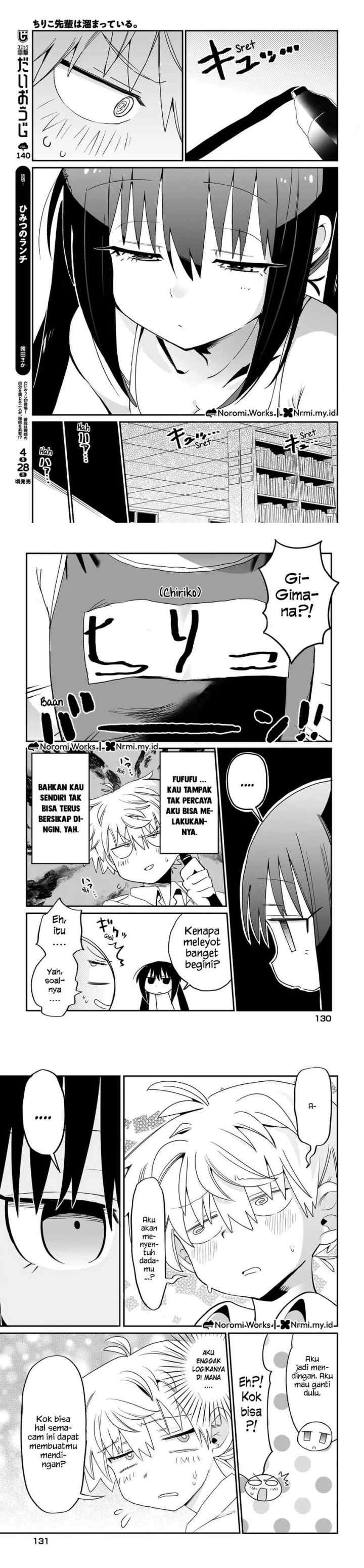 Chiriko-senpai wa Tamatteiru chapter 3 halaman 16