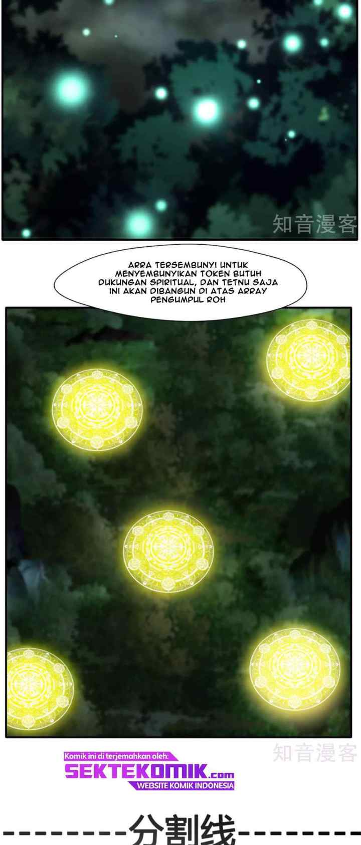 Jueshi Guzun chapter 38 halaman 15