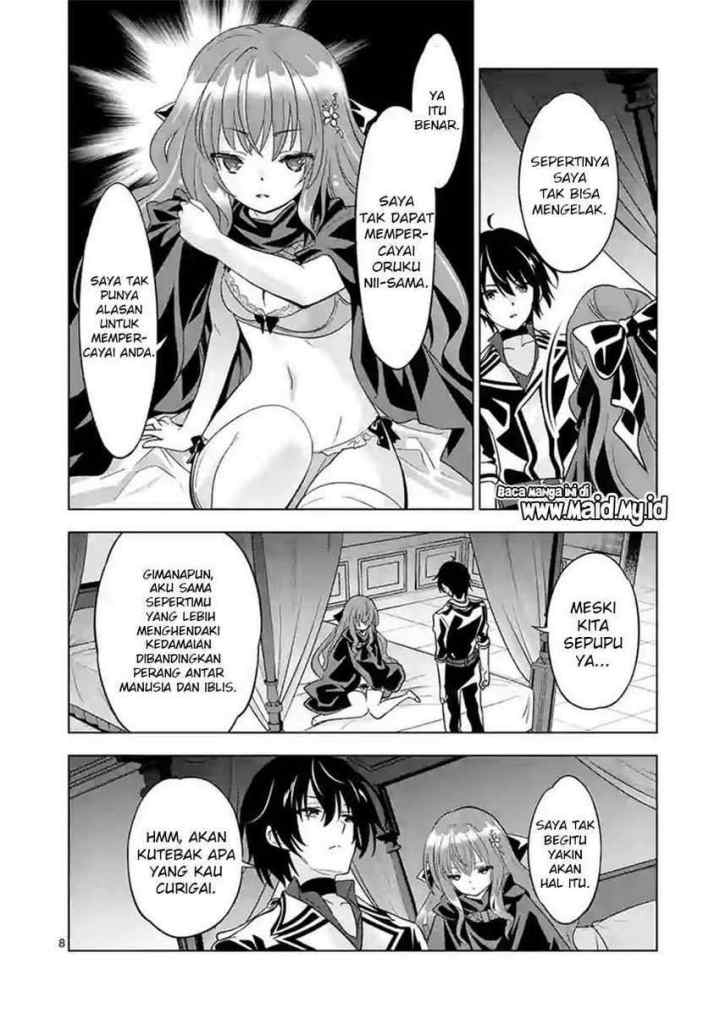 Shijou Saikyou Orc-san no Tanoshii Tanetsuke Harem Zukuri chapter 49.1 halaman 10