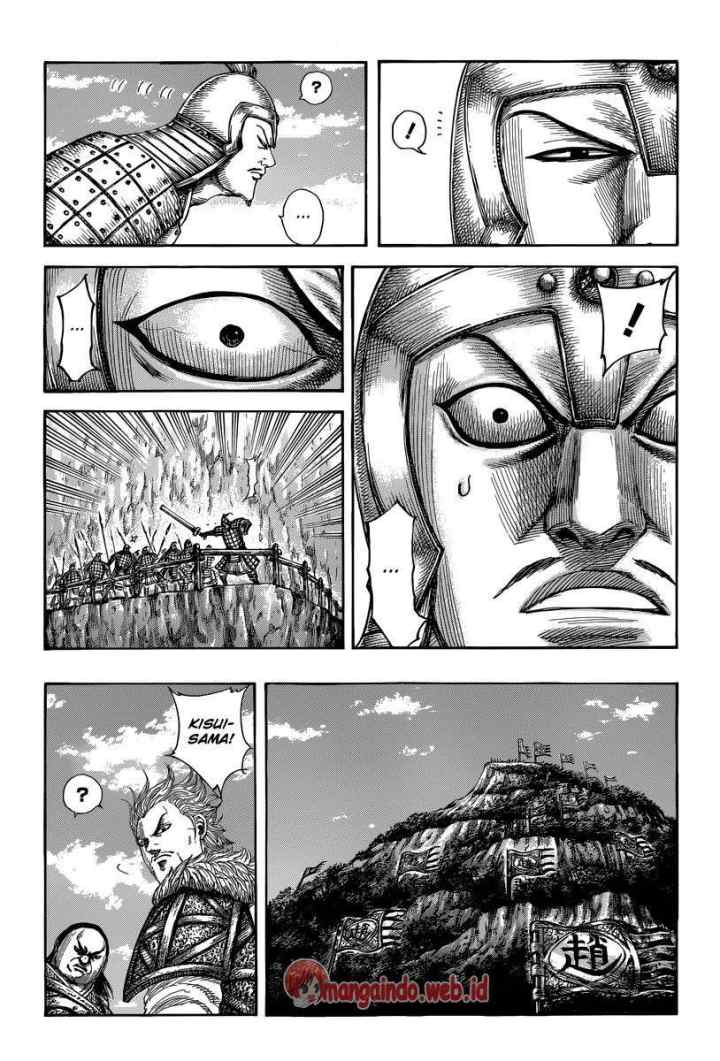 Kingdom chapter 481 halaman 6