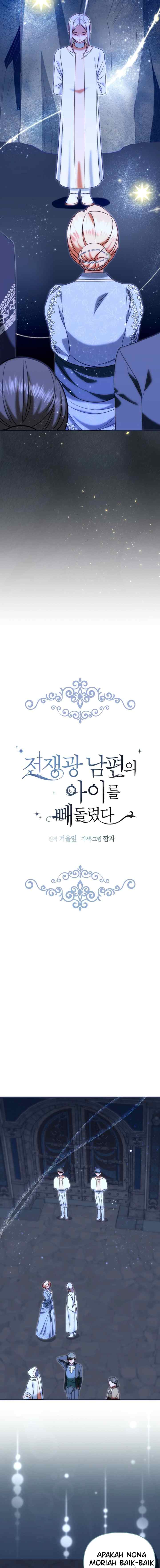 I Stole the Child of My War-Mad Husband chapter 105 halaman 6