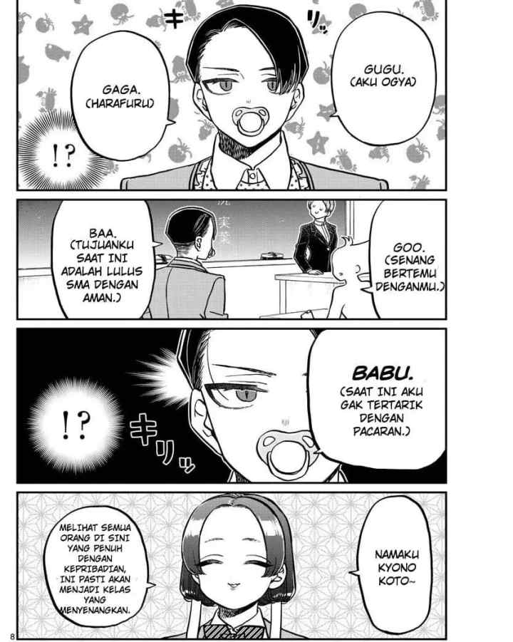 Komi-san wa Komyushou Desu chapter 325 halaman 8