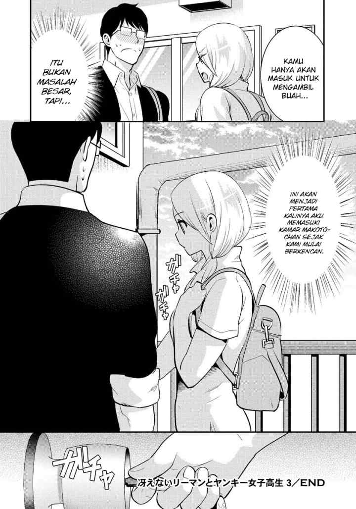 Saenai Riman to Yankee Joshi Kousei chapter 21 halaman 17