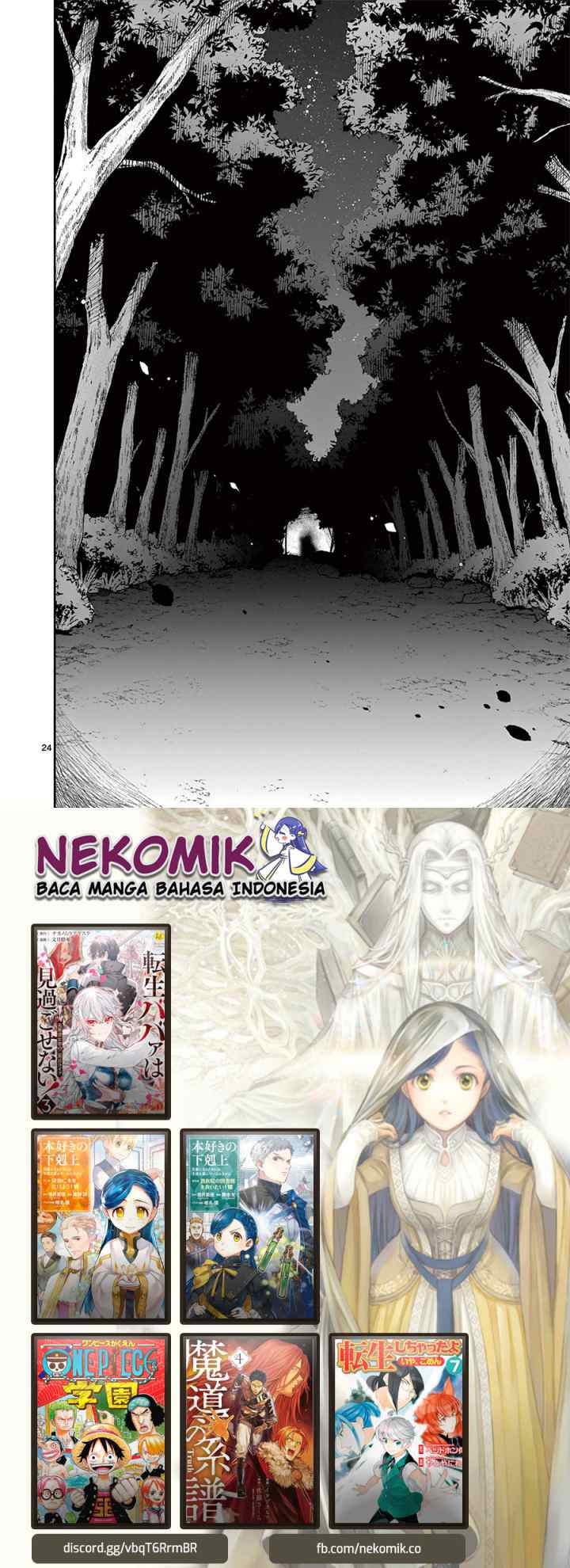 Moto Shogun no Undead Knight chapter 23 halaman 13