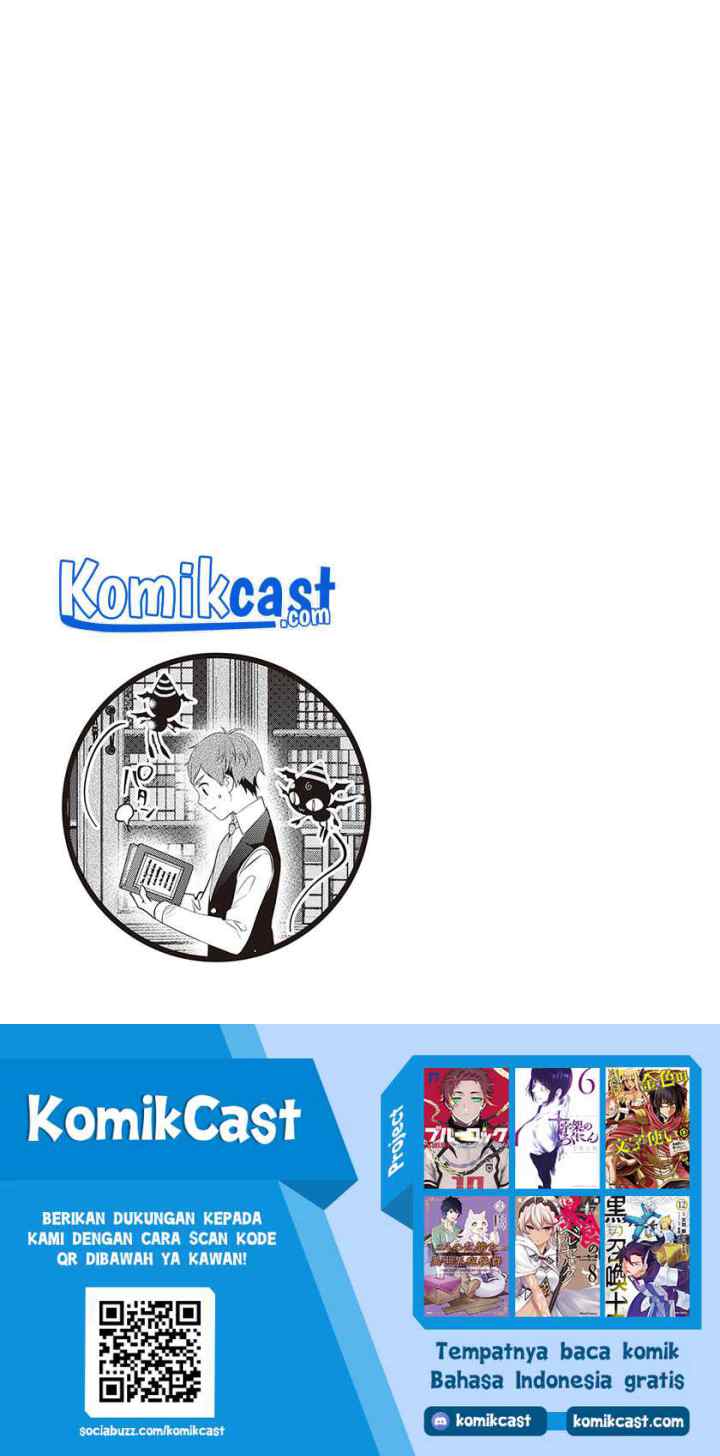 Watashi wa Akuyaku Reijou Nanka Janai~! ! Yami Tsukaidakaratte Kanarazushimo Akuyakuda to Omou na yo! chapter 15 halaman 13