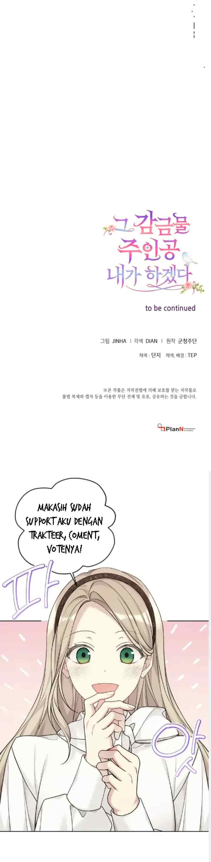 I Will Be the Main Character in That Prison chapter 31 halaman 11