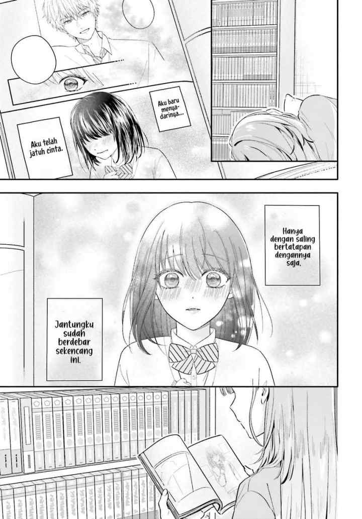 Kajidaikou no Arbeit wo Hajimetara Gakuen Ichi no Bishoujo no Kazoku ni Kiniirarechaimashita chapter 7.1 halaman 18
