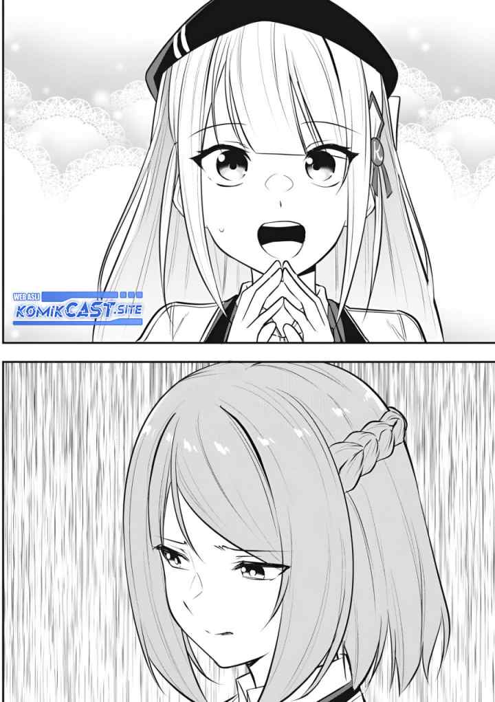 Kentei Gakuin no Magan Kenja chapter 12 halaman 13