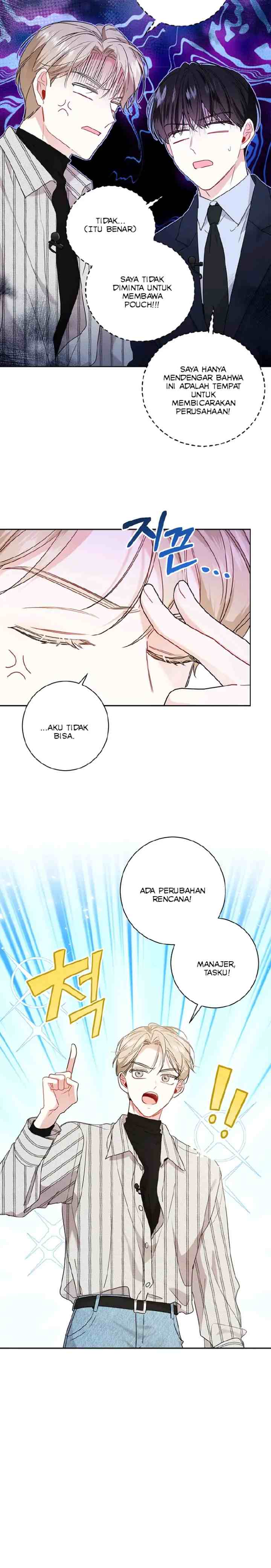 My Boss's Special Request chapter 43 halaman 14