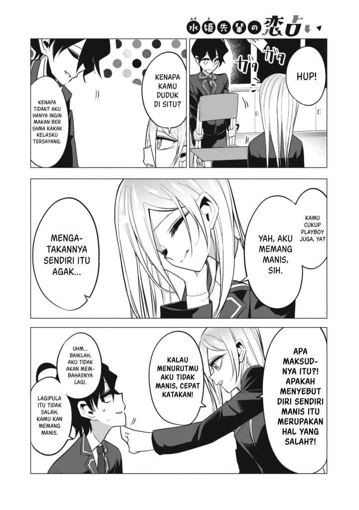 Mizuki-senpai no Koi Uranai chapter 2 halaman 5