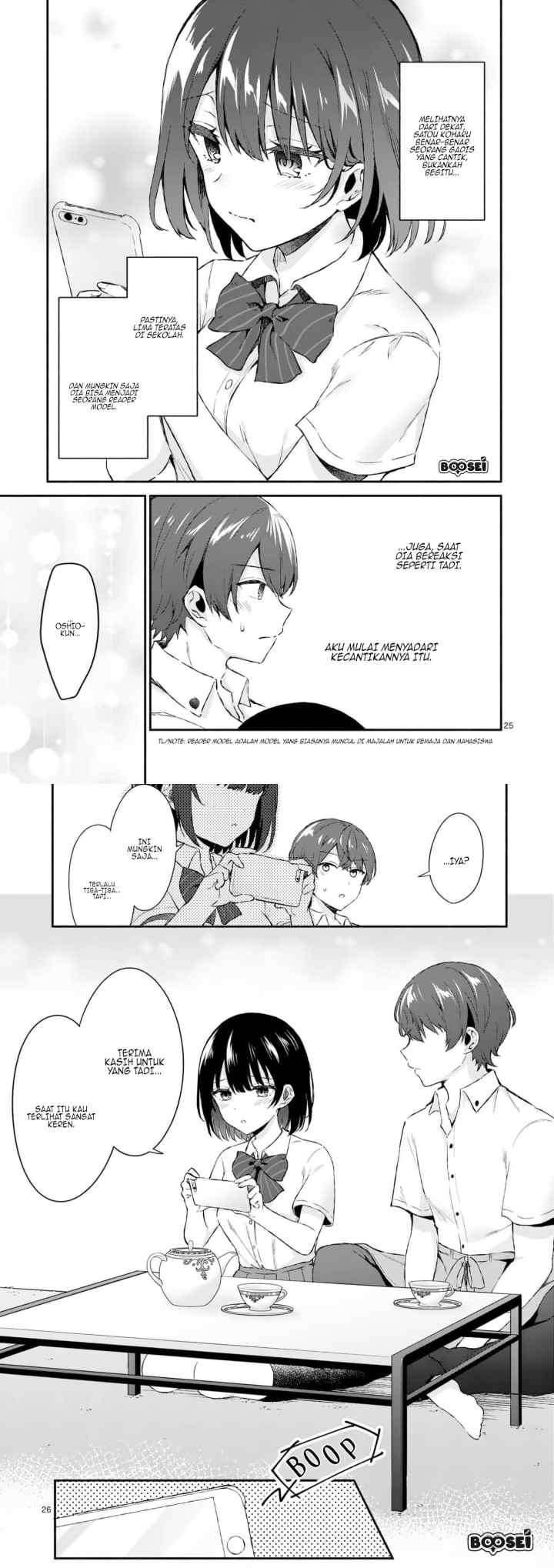Shiotaiou no Sato-san ga Ore ni dake Amai chapter 1 halaman 13