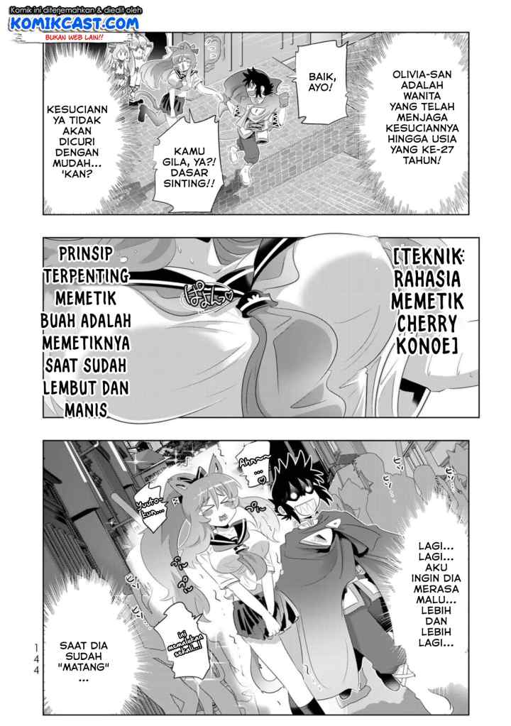 Isekai Shihai no Skill Taker: Zero kara Hajimeru Dorei Harem chapter 55 halaman 17