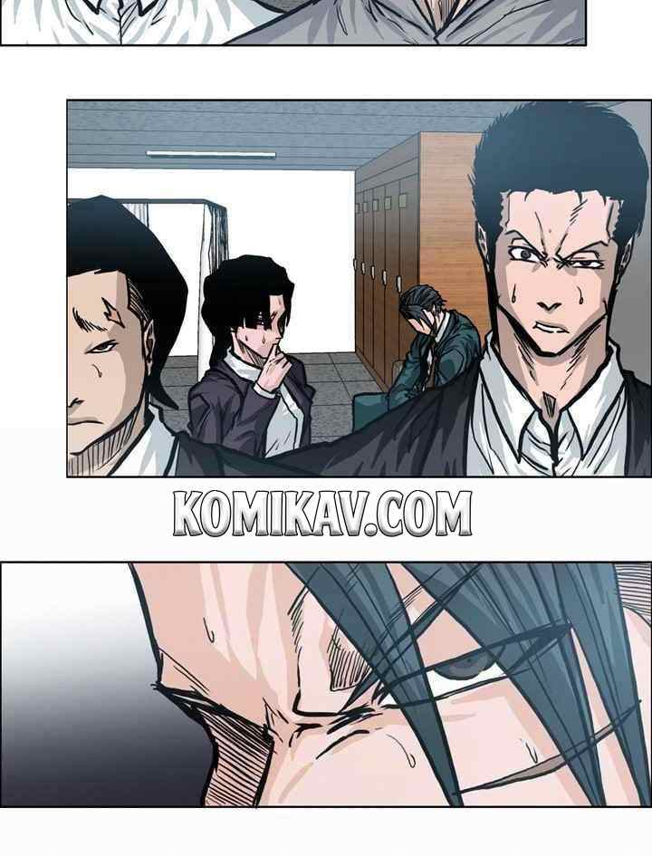 Boss in School chapter 99 halaman 5