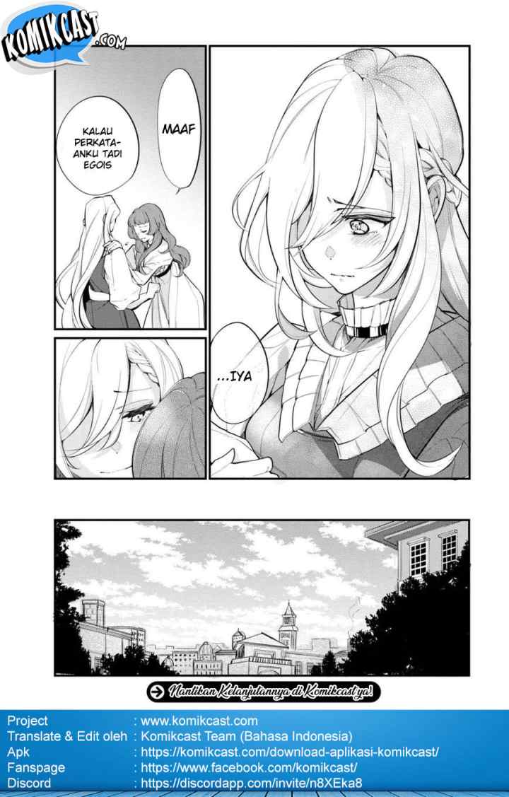 Koushaku Reijou no Tashinami chapter 36.1 halaman 12