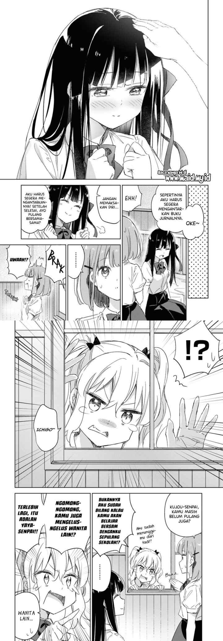Please Spoil Me, Hinamori-san! chapter 13 halaman 16
