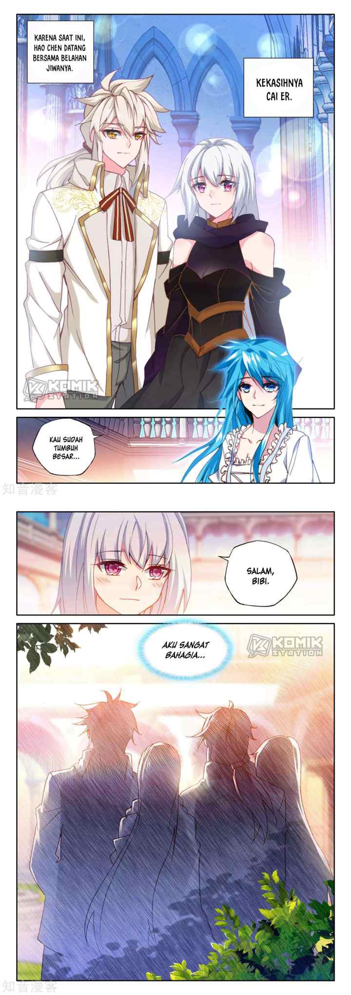 Shen Yin Wang Zuo chapter 209 halaman 7