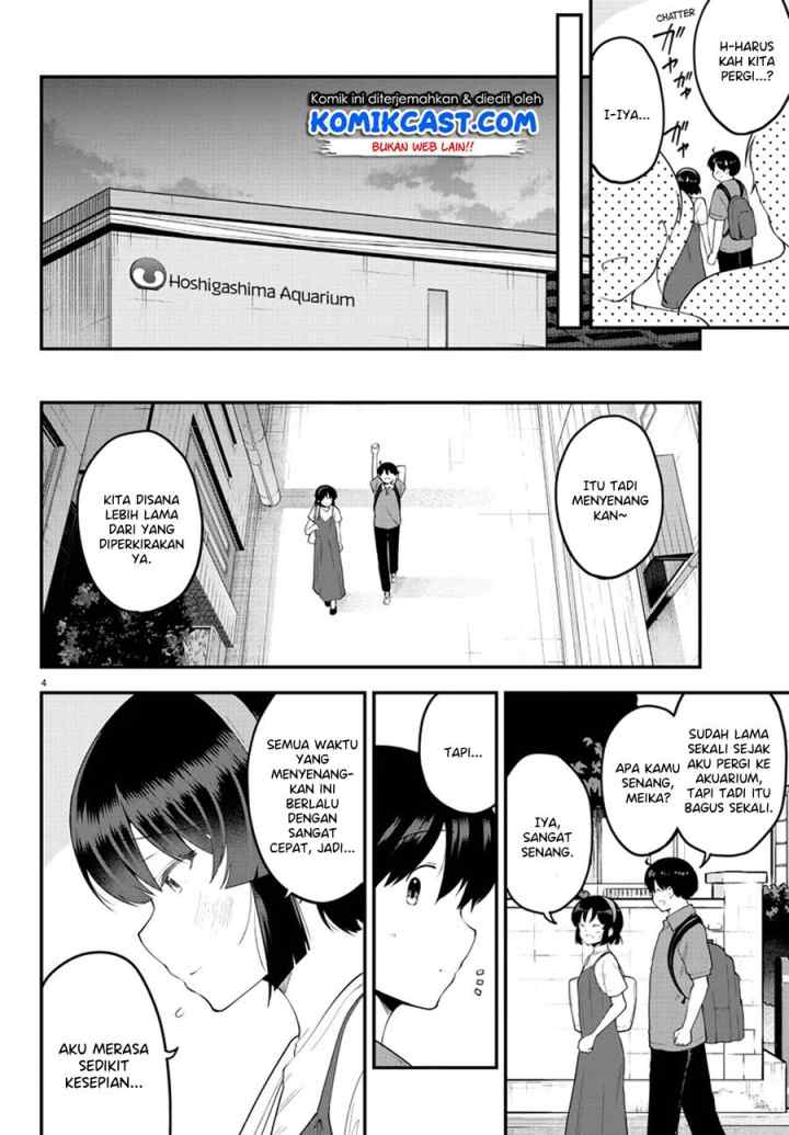 Meika-san Can't Conceal Her Emotions chapter 98 halaman 5