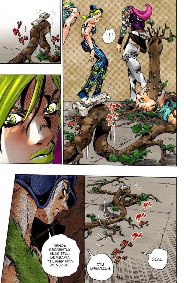 JoJo no Kimyou na Bouken - Stone Ocean chapter 77 halaman 8