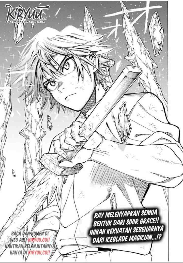 Hyouken no Majutsushi ga Sekai wo Suberu Sekai Saikyou no Majutsushi dearu Shounen wa, Majutsu Gakuin ni Nyuugaku Suru chapter 20 halaman 19