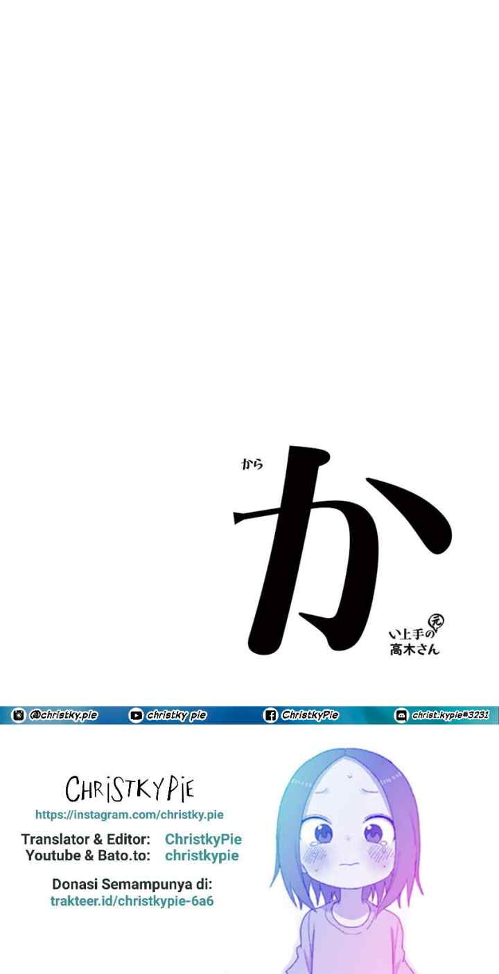 Karakai Jouzu no (Moto) Takagi-san chapter 120 halaman 10