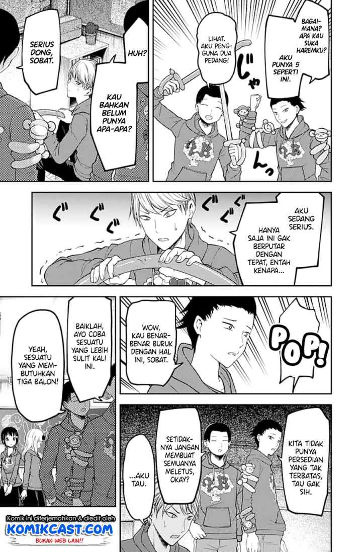 Kaguya-sama wa Kokurasetai: Tensai-tachi no Renai Zunousen chapter 118 halaman 7