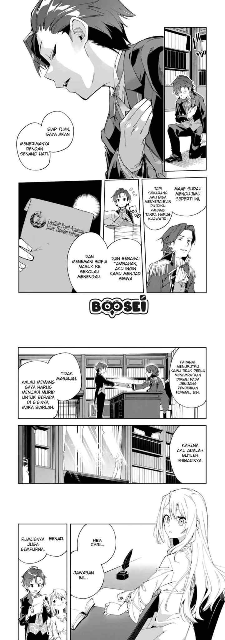 Akuyaku Reijou no Shitsuji-sama Hametsu Flag wa Ore ga Tsubusasete Itadakimasu chapter 2.1 halaman 9