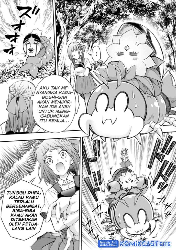 Bouken-ka ni Narou! ~Sukiruboudo de Dungeon Kouryaku~ chapter 36.1 halaman 8