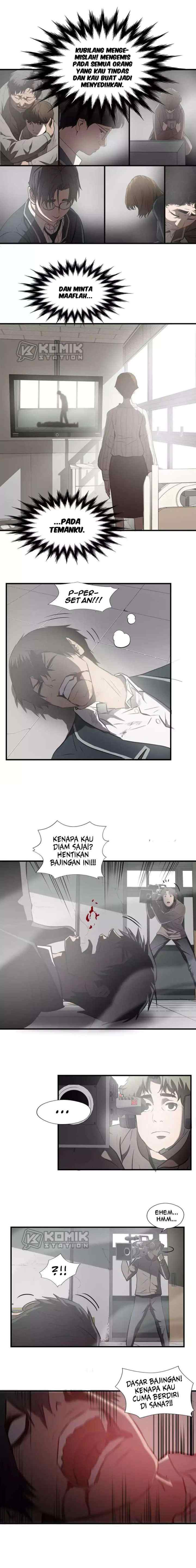 Greatest Outcast chapter 67 halaman 12